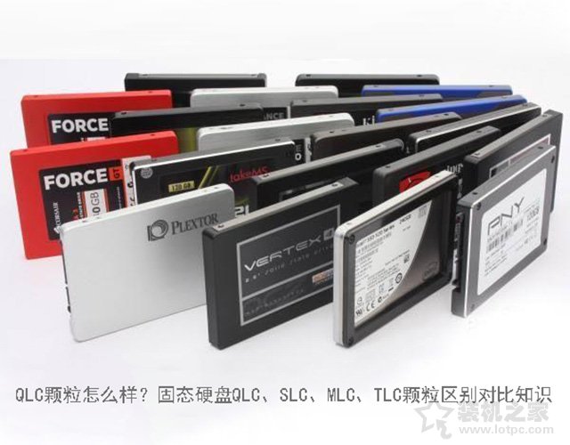 QLC顆粒怎么樣？固態硬盤QLC、SLC、MLC、TLC顆粒區別對比知識