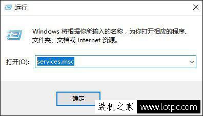 如何防止別人遠程控制我的電腦？禁止電腦被遠程控制的方法