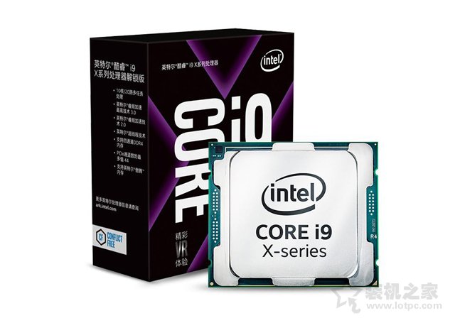 intel九代CPU有哪些？Intel九代酷睿處理器新特性解析