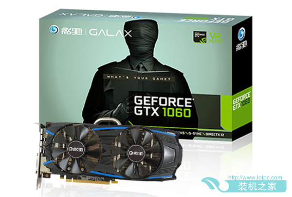 2套六代i5-6600/i5-6600K配GTX1060游戲電腦配置推薦