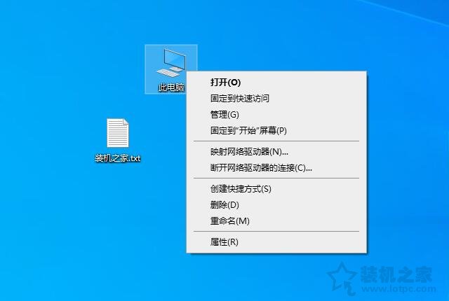 電腦休眠鍵鼠無法喚醒？解決鍵盤鼠標無法喚醒電腦待機的問題