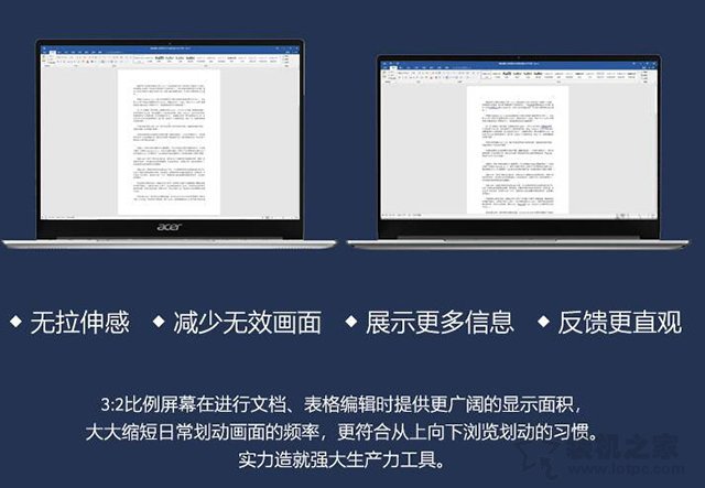 筆記本電腦如何選購呢？筆記本電腦知識、選購技巧全攻略指南