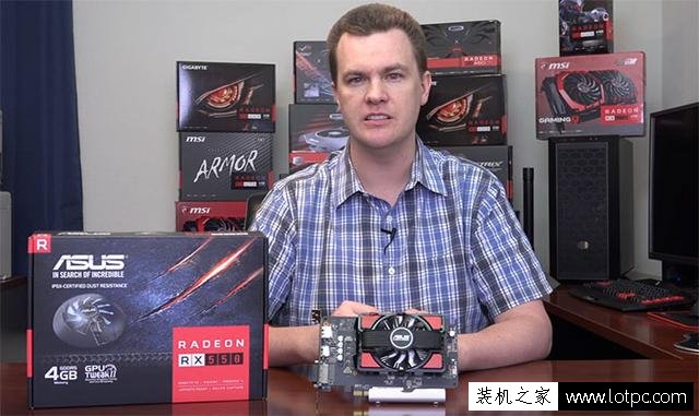 RX 550顯卡性能測試評測：RX550亮機卡大戰HD630核顯！