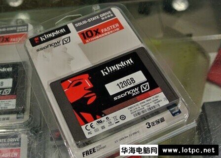 金士頓V300-120GB SSD固態硬盤