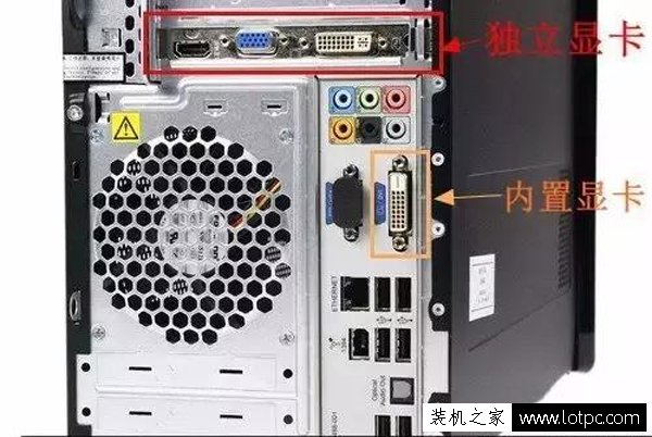 臺式電腦開機黑屏怎么辦 常見的電腦開機黑屏的原因分析及解決思路