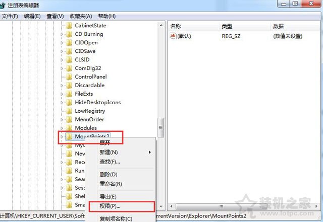 如何防止U盤病毒傳入電腦？如何防止電腦感染U盤病毒的方法