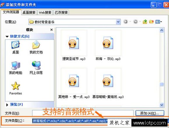 怎么用電腦刻錄光盤？將文件刻錄光盤的方法和步驟