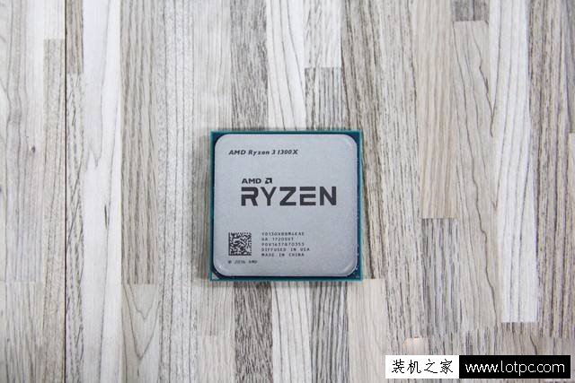高性價比裝機方案 AMD銳龍3-1300X配1063玩游戲的臺式電腦配置推薦