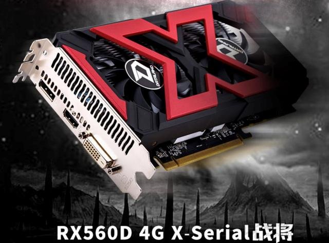 四五千元主流組裝電腦配置推薦：R5-1400配RX560D裝機配置方案