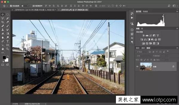 如何使用photoshop制作動感的照片