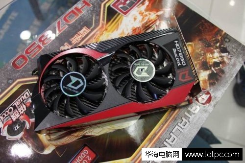 迪蘭HD7850酷能+2G DC工藝