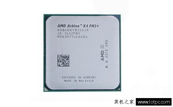 AMD新速龍四核840評測