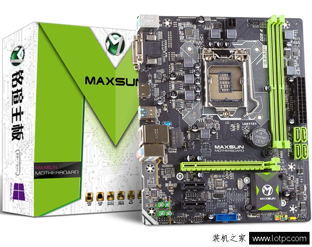 高效率辦公電腦主機 1900元奔騰G4560雙核臺式組裝機配置單及價格
