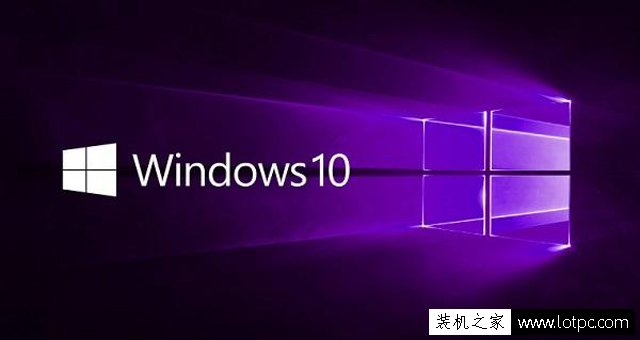 沒有系統U盤、光盤如何重裝系統？硬盤安裝Win10系統教程