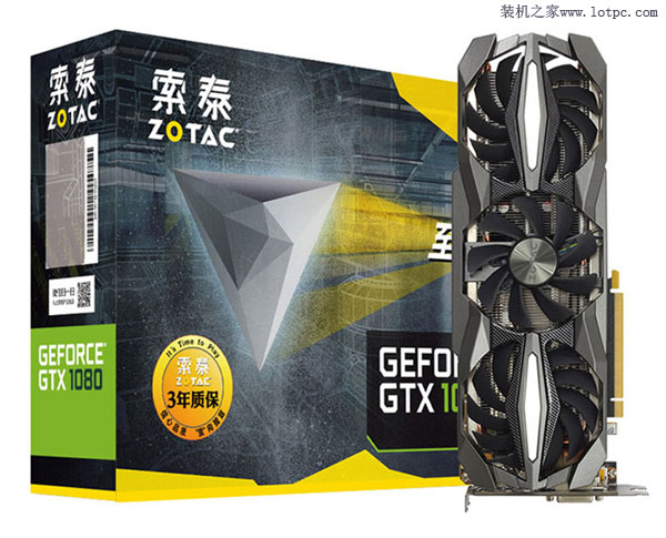 第六代六核酷睿i7-6800K配GTX1080奢華發燒游戲電腦配置推薦