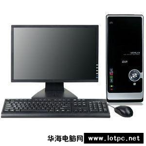 組裝電腦裝機