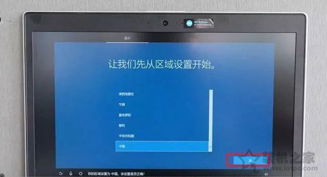 筆記本電腦如何選購呢？筆記本電腦知識、選購技巧全攻略指南