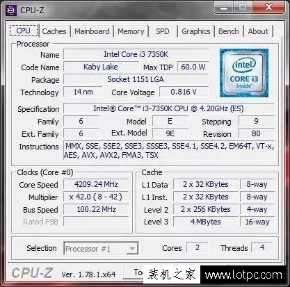 intel酷睿i3 7350k超頻性能測試 第七代酷睿i3 7350k 測評 