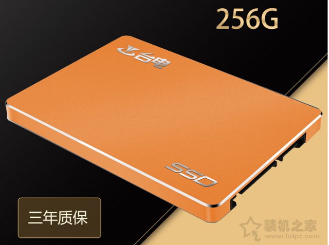 組裝一體機電腦 4500元i3-8100/GTX1050Ti獨顯一體機電腦配置推薦