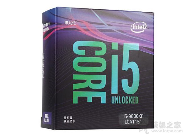i5-9600K和i5-9600KF哪個好？酷睿i5-9600K和i5-9600KF的區別對比