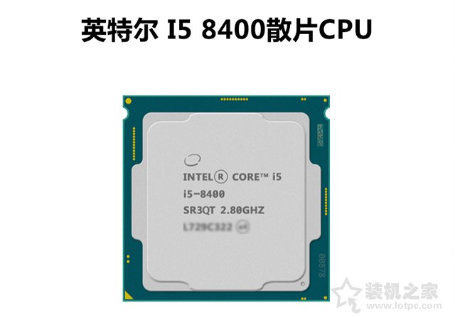 主流游戲玩家熱選的Intel和AMD平臺各一套五千元游戲電腦配置清單