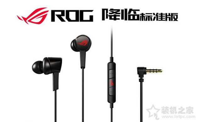 入耳式電競耳機怎么選？高性價比帶麥的入耳式游戲耳機推薦