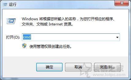 電腦升級內存需要注意什么？小白增加內存條之前必須注意這些事項
