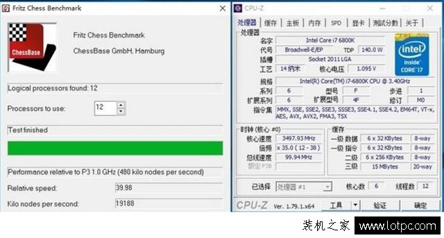 R7-1700和i7-6800K哪個好？銳龍Ryzen7 1700和酷睿i7-6800K性能對比