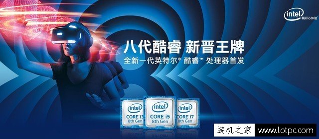 臺式cpu溫度多少正常呢？老司機科普一下CPU常見問題