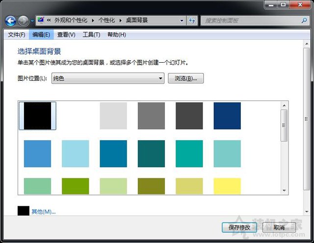液晶顯示器漏光是什么原因？液晶顯示器屏幕漏光的檢測方法