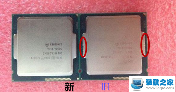 鑒別二手CPU