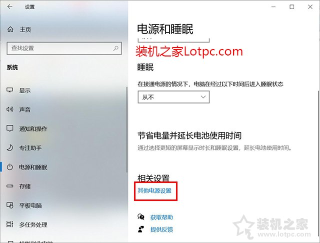 CPU占用率100%怎么解決？一種有效方法解決cpu占用率一直100%