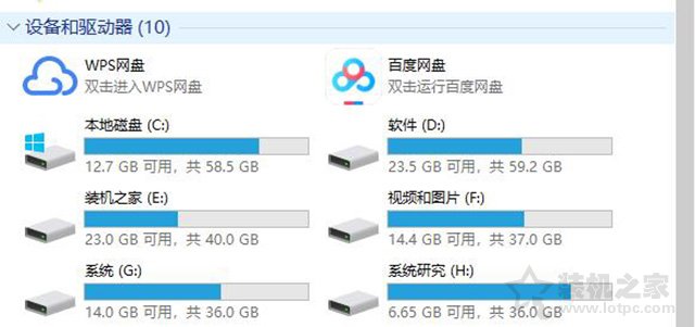 固態硬盤滿了會影響速度嗎？實測固態硬盤容量滿了對性能的影響