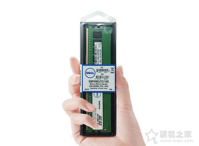內存ECC是什么意思？服務器內存ECC和RECC之間能否兼容及區別科普