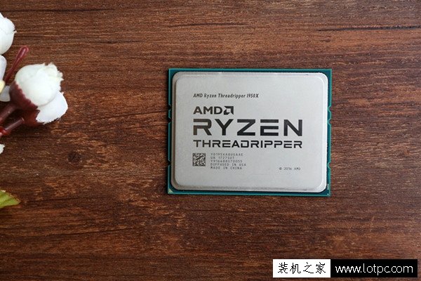 Ryzen 1950X和1920X哪個好？銳龍Threadripper 1950X與1920X區別