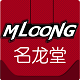 名龍堂數碼