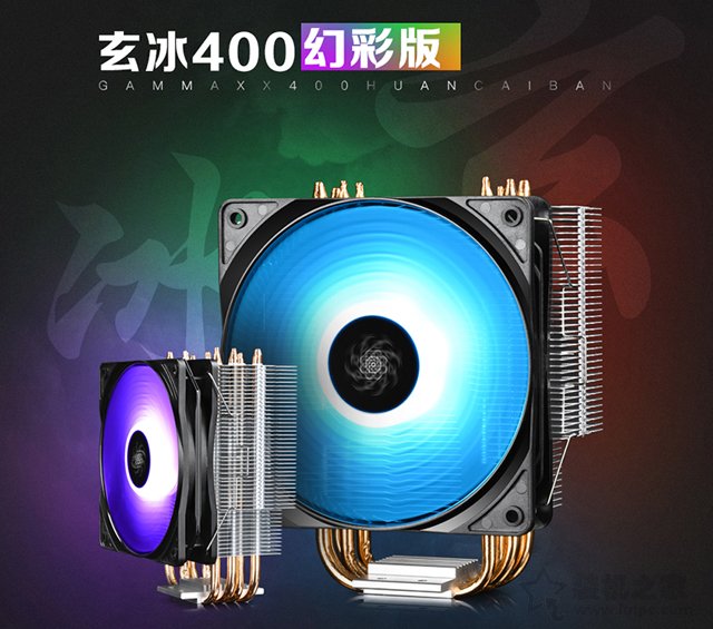 高顏值RGB光污染裝機 六核i7-8700搭GTX1070Ti高配電腦配置單