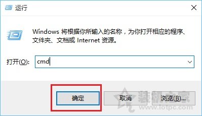 網關是什么意思？網關的作用是什么？