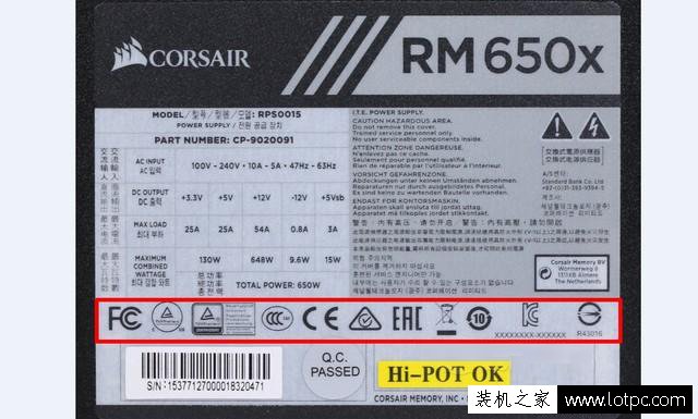 如何判斷一款電腦電源是否達標？帶你了解各類電源認證知識