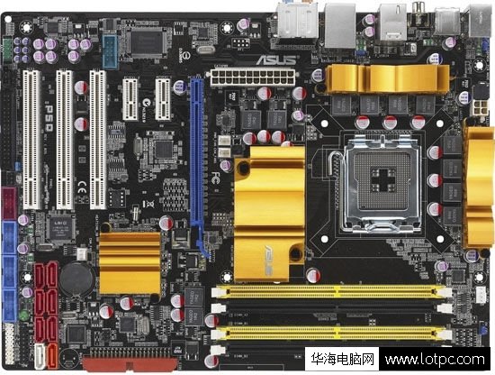 引起電腦主板溫度過高的原因和解決方法
