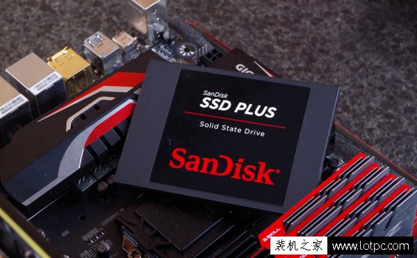 什么牌子的固態硬盤性價比高？最新固態硬盤品牌排行榜