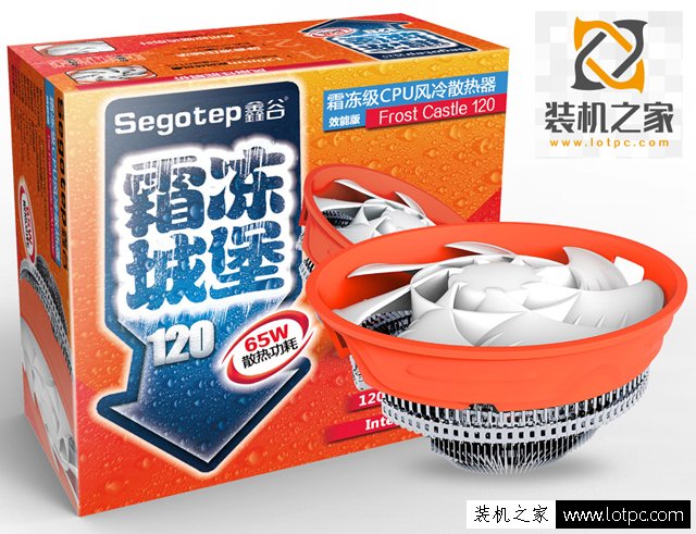 家用美觀全鋁迷你主機 兩千元左右奔騰G4600核顯DIY攢機配置單