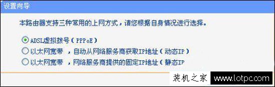 路由器連不上網怎么回事？路由器連不上網的原因和解決方法