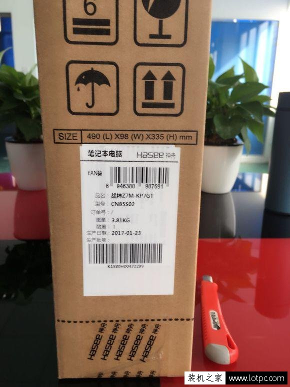 神州戰神Z7M-KP7GT怎么樣？戰神Z7M-KP7GT游戲本開箱及拆機評測