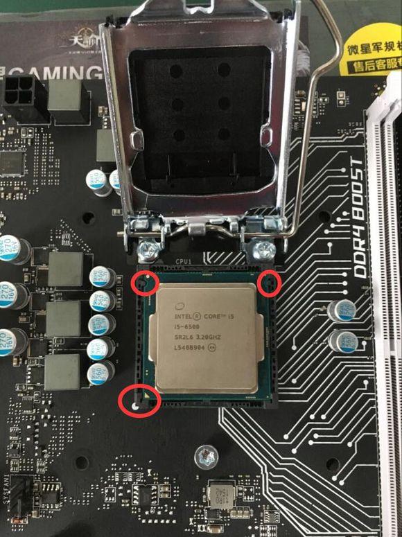 第六代i5-6500/B150臺式電腦組裝教程 詳細DIY裝機圖文教程