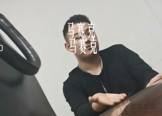 貍貓換太子！某二手交易平臺騙子上演CPU開蓋高端U換低端U騙局