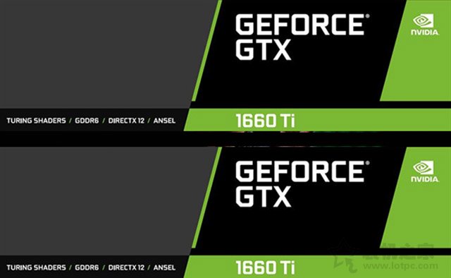 GTX1660Ti真卡、跑分曝光！或許是圖靈架構真正的甜品級顯卡