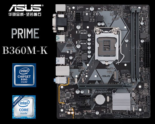 中秋節快樂！八代酷睿i5 8500配GTX1066六核獨顯組裝機配置單及報價