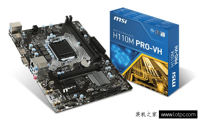 入門級游戲玩家推薦 奔騰雙核G4600搭配GT1030獨顯diy組裝機配置表