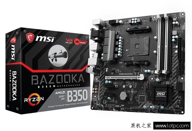 GTX1070Ti裝機方案 銳龍Ryzen7 1700配GTX1070Ti游戲主機配置推薦
